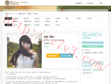 彩吧图谜第二版247